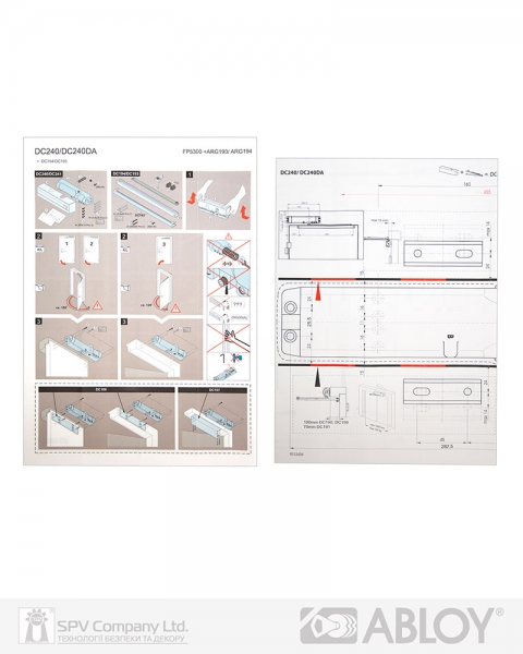 Доводчик накладной ABLOY R&P DC240 ALUMINIUM BC W/O ARM EN 2-6 до 120кг 1400мм FIRE-фото-6 Фото 6 - Доводчик накладной ABLOY R&P DC240 ALUMINIUM BC W/O ARM EN 2-6 до 120кг 1400мм FIRE.
