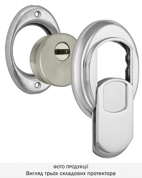 Протектор Disec Magnetic_4g Mg3551 Din Oval 30мм Хром_мат 3клас T 3key Km0p55 Зовнішній-фото-2 Фото 2 - Протектор Disec Magnetic_4g Mg3551 Din Oval 30мм Хром_мат 3клас T 3key Km0p55 Зовнішній.