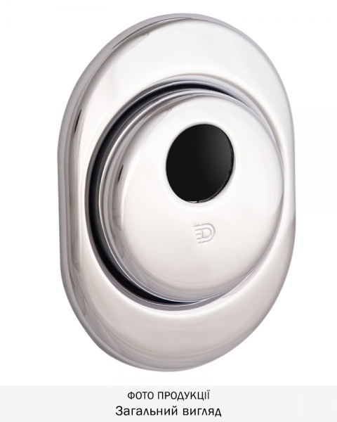 Протектор Disec Contro Cd2100 Din Oval 30/40мм Хром_полірований 3клас C Внутрішній, Регульований-фото-1 Фото 1 - Протектор Disec Contro Cd2100 Din Oval 30/40мм Хром_полірований 3клас C Внутрішній, Регульований.