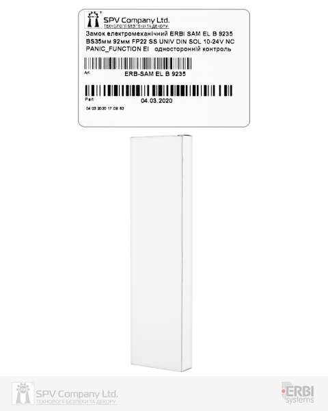 Замок электромеханический ERBI SAM EL B 9235 ВЅ35мм 92мм FP22 SS UNIV DIN SOL 10-24V NC PANIC FUNCTION EI односторонний контроль-фото-2 Фото 2 - Замок электромеханический ERBI SAM EL B 9235 ВЅ35мм 92мм FP22 SS UNIV DIN SOL 10-24V NC PANIC FUNCTION EI односторонний контроль.