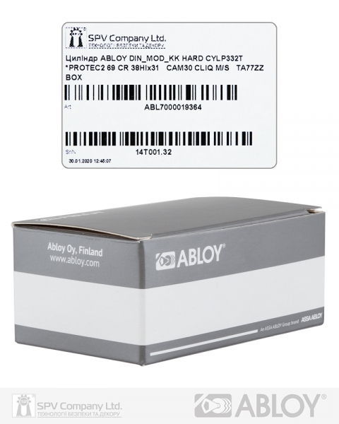 Циліндр Abloy Din_mod_kk Hard Cylp332t Protec2 69 Cr 38hix31 Cam30 Cliq M/s Ta77zz Box-фото-11 Фото 11 - Циліндр Abloy Din_mod_kk Hard Cylp332t Protec2 69 Cr 38hix31 Cam30 Cliq M/s Ta77zz Box.