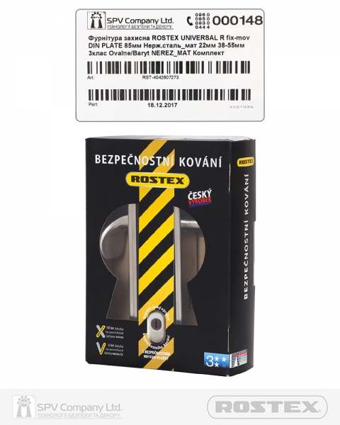 Фурнітура Захисна Rostex Universal R Fix-mov Din Plate 85мм Нерж.сталь_мат 22мм 38-55мм 3клас Ovalne/baryt Nerez_mat Комплект-фото-9 Фото 9 - Фурнітура Захисна Rostex Universal R Fix-mov Din Plate 85мм Нерж.сталь_мат 22мм 38-55мм 3клас Ovalne/baryt Nerez_mat Комплект.