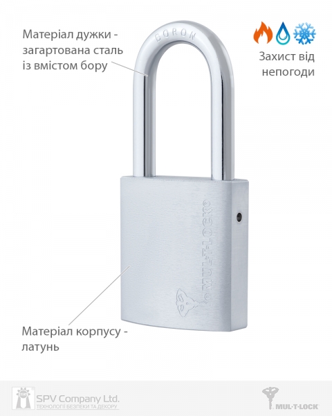 Замок навесной MUL-T-LOCK G47 7x7 0767 2KEY DND77 GREY INS NR shackle 50мм 8мм BOX M-фото-11 Фото 11 - Замок навесной MUL-T-LOCK G47 7x7 0767 2KEY DND77 GREY INS NR shackle 50мм 8мм BOX M.