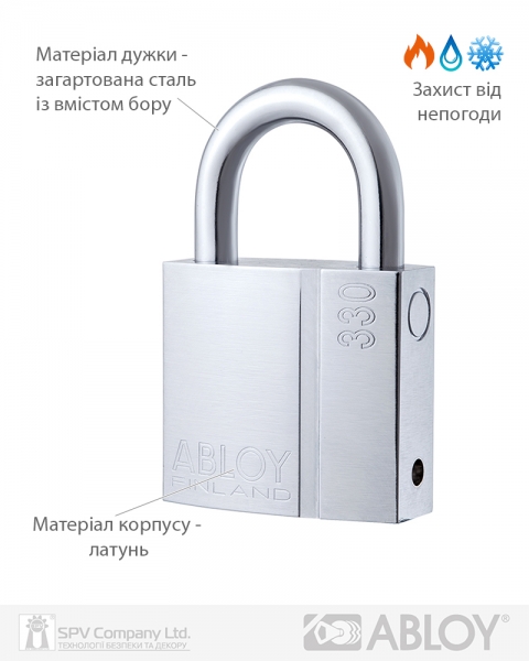 Замок висячий ABLOY PL330 PROTEC NA77FF 2KEY PRO_N NR_shackle 25мм 8мм BOX-фото-9 Фото 9 - Замок висячий ABLOY PL330 PROTEC NA77FF 2KEY PRO_N NR_shackle 25мм 8мм BOX.