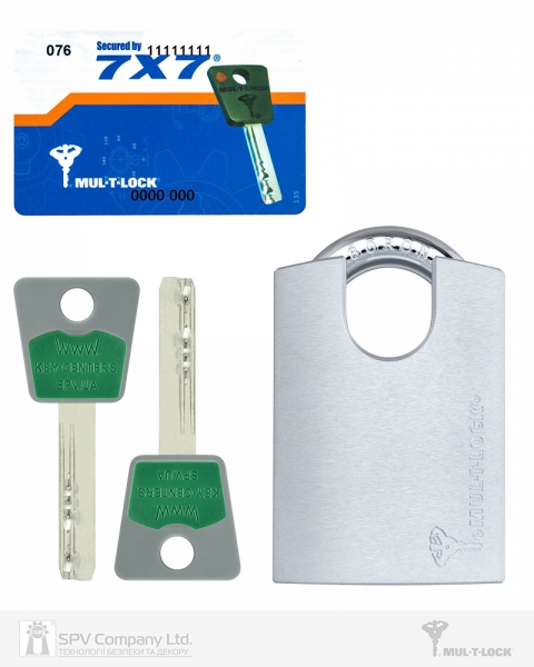 Замок навесной MUL-T-LOCK G55P 7x7 0767 2KEY DND77 GREY INS NR shackle 10мм 23мм BOX M-фото-7 Фото 7 - Замок навесной MUL-T-LOCK G55P 7x7 0767 2KEY DND77 GREY INS NR shackle 10мм 23мм BOX M.