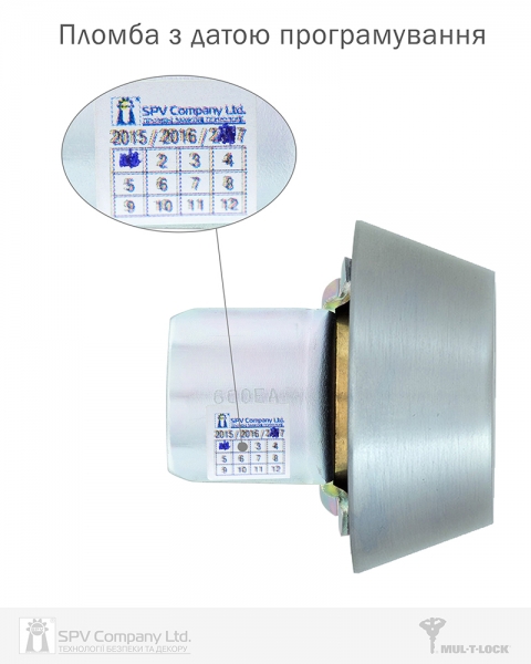 Замок Врізний Mul-t-lock 1-way Dead_bolt Hercular Univ Chrome_mat Bs60/70мм Interactive+ Cliq M/s Gamma Left Wood_door Sp-фото-4 Фото 4 - Замок Врізний Mul-t-lock 1-way Dead_bolt Hercular Univ Chrome_mat Bs60/70мм Interactive+ Cliq M/s Gamma Left Wood_door Sp.