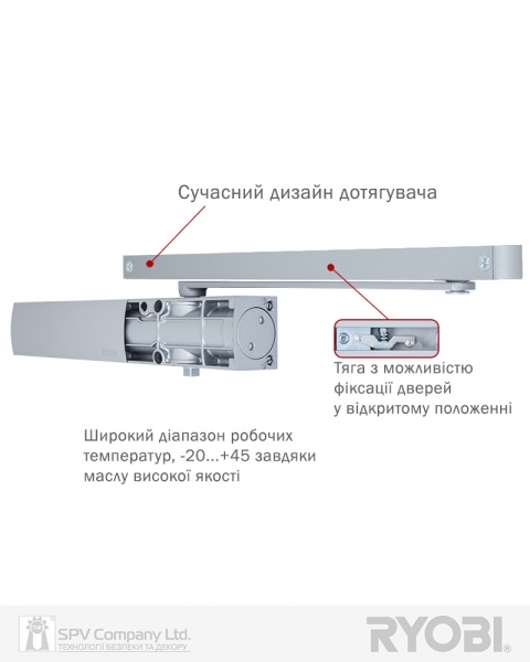 Доводчик накладной RYOBI 1200 D-1200T SILVER SLD HO ARM EN 3 60кг 950мм-фото-9 Фото 9 - Доводчик накладной RYOBI 1200 D-1200T SILVER SLD HO ARM EN 3 60кг 950мм.