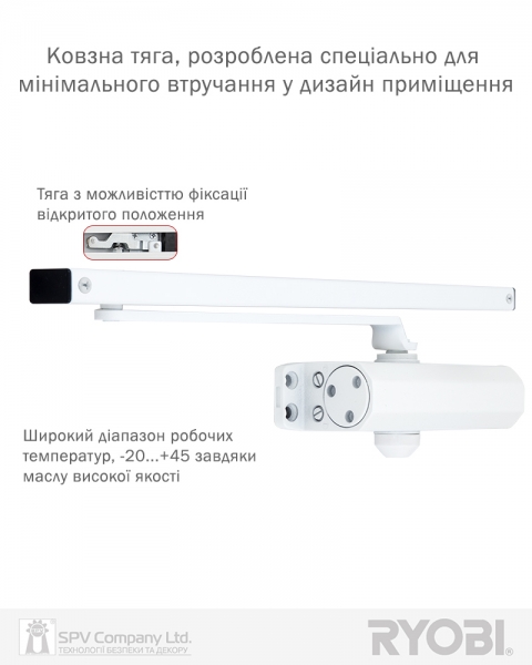 Доводчик накладной RYOBI *8800 S-8850T GLOSSY WHITE SLD HO ARM EN 2 45кг 900мм-фото-8 Фото 8 - Доводчик накладной RYOBI *8800 S-8850T GLOSSY WHITE SLD HO ARM EN 2 45кг 900мм.
