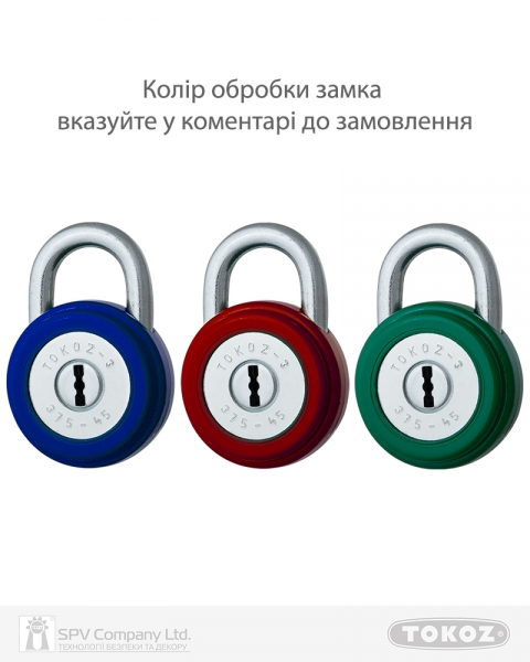 Замок висячий TOKOZ 375/45 3KEY TK1_M NR_shackle 15мм 7мм PB зелений-фото-4 Фото 4 - Замок висячий TOKOZ 375/45 3KEY TK1_M NR_shackle 15мм 7мм PB зелений.