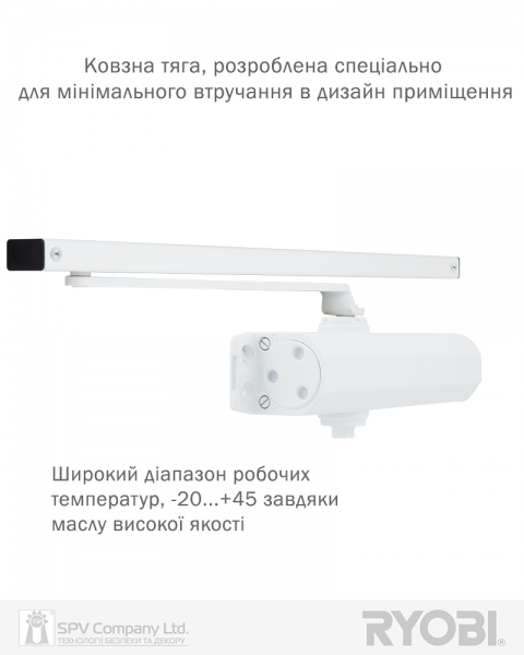 Дотягувач Накладний Ryobi 2000 D-2050t Glossy_white Bc Sld_arm En_3 60кг 950мм Fire 22,5-фото-6 Фото 6 - Дотягувач Накладний Ryobi 2000 D-2050t Glossy_white Bc Sld_arm En_3 60кг 950мм Fire 22,5.