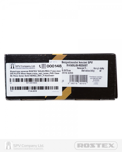 Фурнітура Захисна Rostex *solid-pro+ F Mov-mov Din Plate 90мм Нерж.сталь_мат_титан_pvd 13мм 56-70мм 4клас Solid Nerez_mat_ti Комплект-фото-9 Фото 9 - Фурнітура Захисна Rostex *solid-pro+ F Mov-mov Din Plate 90мм Нерж.сталь_мат_титан_pvd 13мм 56-70мм 4клас Solid Nerez_mat_ti Комплект.