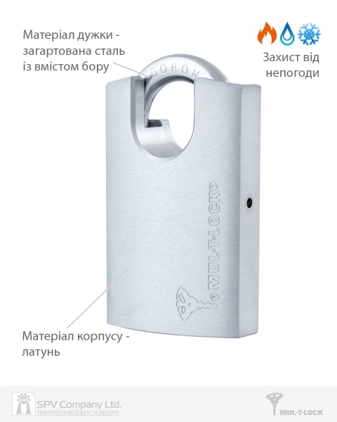 Замок навесной MUL-T-LOCK G47P 7x7 0767 2KEY DND77 GREY INS NR shackle 22,5 мм 8мм BOX M-фото-10 Фото 10 - Замок навесной MUL-T-LOCK G47P 7x7 0767 2KEY DND77 GREY INS NR shackle 22,5 мм 8мм BOX M.