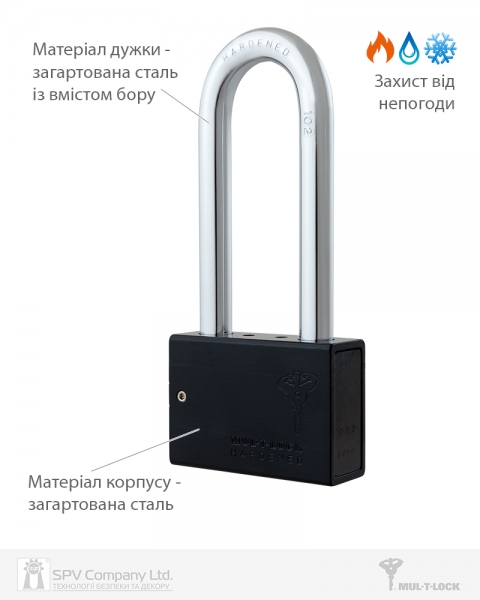 Замок висячий MUL-T-LOCK M13/C3 CLASSIC 064 2KEY ARC_BLACK R_shackle 102мм 12,7мм BOX_M-фото-4 Фото 4 - Замок висячий MUL-T-LOCK M13/C3 CLASSIC 064 2KEY ARC_BLACK R_shackle 102мм 12,7мм BOX_M.