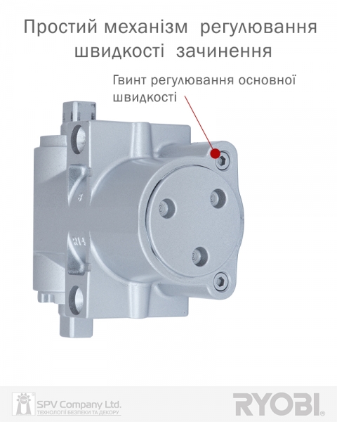 Дотягувач Накладний Ryobi 4550 Ds-4550p Silver Bc/da Prl_ho_arm En_2-7+ До_200кг 1400мм-фото-8 Фото 8 - Дотягувач Накладний Ryobi 4550 Ds-4550p Silver Bc/da Prl_ho_arm En_2-7+ До_200кг 1400мм.