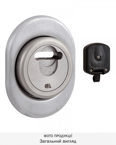 Протектор Disec Magnetic_3g 3gdm Lever_key Oval 15мм Нерж.сталь_мат 3клас It 3key Km0p3g Зовнішній-фото-1 Фото 1 - Протектор Disec Magnetic_3g 3gdm Lever_key Oval 15мм Нерж.сталь_мат 3клас It 3key Km0p3g Зовнішній.