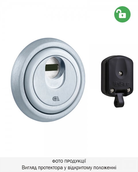 Протектор Disec Magnetic_3g 3g2mm Din Round 25мм Хром_мат T 3key Km0p3g Зовнішній-фото-5 Фото 5 - Протектор Disec Magnetic_3g 3g2mm Din Round 25мм Хром_мат T 3key Km0p3g Зовнішній.
