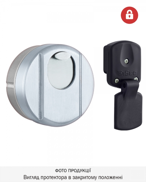 Протектор Disec Magnetic_4g 4g2 Din 25мм Хром_мат 3клас T 3key Km0p47 Зовнішній, Без Щитка-фото-1 Фото 1 - Протектор Disec Magnetic_4g 4g2 Din 25мм Хром_мат 3клас T 3key Km0p47 Зовнішній, Без Щитка.