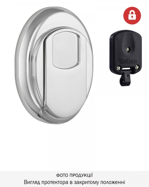 Протектор Disec Magnetic_4g Mg3551 Din Oval 30мм Хром_мат 3клас T 3key Km0p55 Зовнішній-фото-1 Фото 1 - Протектор Disec Magnetic_4g Mg3551 Din Oval 30мм Хром_мат 3клас T 3key Km0p55 Зовнішній.