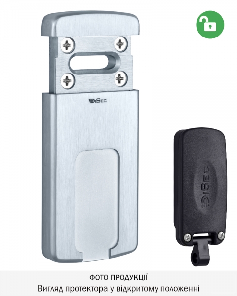 Протектор Disec Magnetic_3g Mg220mini Lever_key Oval 12мм Хром_мат 3клас T 3key Km0p70 Зовнішній-фото-2 Фото 2 - Протектор Disec Magnetic_3g Mg220mini Lever_key Oval 12мм Хром_мат 3клас T 3key Km0p70 Зовнішній.