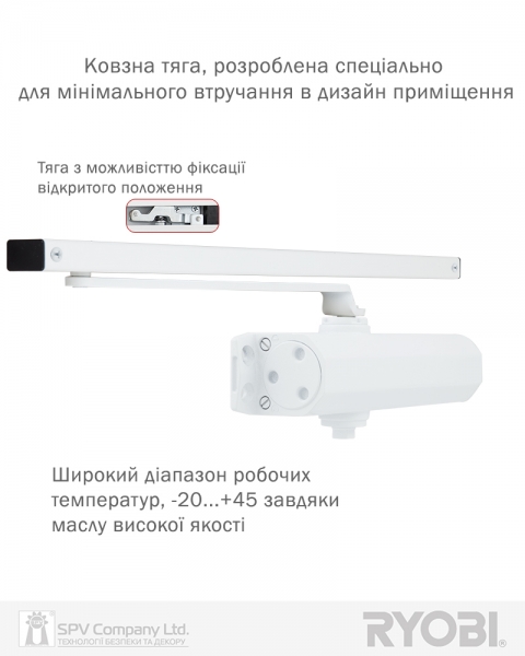Дотягувач Накладний Ryobi 2000 Ds-2050t Glossy_white Bc Sld_ho_arm En_3 60кг 950мм-фото-11 Фото 11 - Дотягувач Накладний Ryobi 2000 Ds-2050t Glossy_white Bc Sld_ho_arm En_3 60кг 950мм.