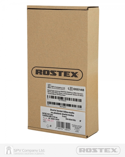 Фурнітура Захисна Rostex Profile_pro Z Fix-mov Din Plate 92мм Хром_полірований 19,5мм 57-62мм Ovalne/baryt Cr Комплект-фото-8 Фото 8 - Фурнітура Захисна Rostex Profile_pro Z Fix-mov Din Plate 92мм Хром_полірований 19,5мм 57-62мм Ovalne/baryt Cr Комплект.