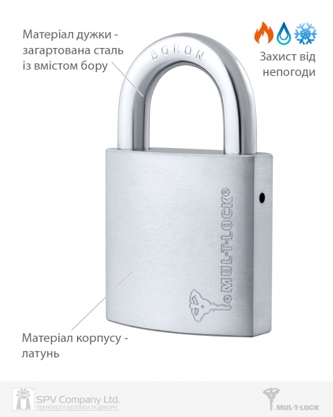 Замок навесной MUL-T-LOCK G55 7x7 0767 2KEY DND77 GREY INS NR shackle 27мм 10мм BOX M-фото-7 Фото 7 - Замок навесной MUL-T-LOCK G55 7x7 0767 2KEY DND77 GREY INS NR shackle 27мм 10мм BOX M.