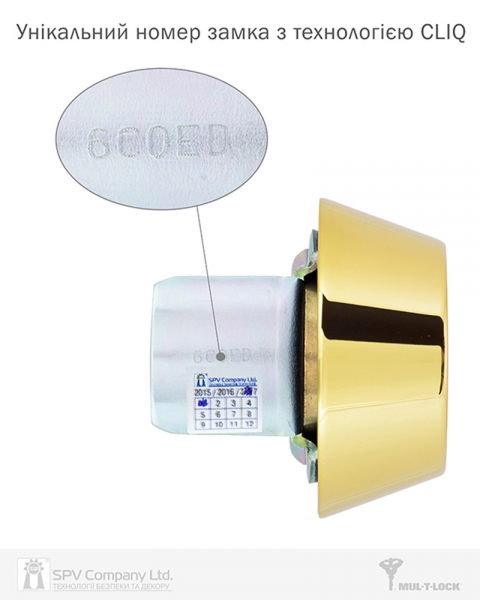 Замок Врізний Mul-t-lock 1-way Dead_bolt Hercular Univ Shiny_brass Bs60/70мм Interactive+ Cliq M/s Gamma Left Wood_door Sp-фото-4 Фото 4 - Замок Врізний Mul-t-lock 1-way Dead_bolt Hercular Univ Shiny_brass Bs60/70мм Interactive+ Cliq M/s Gamma Left Wood_door Sp.