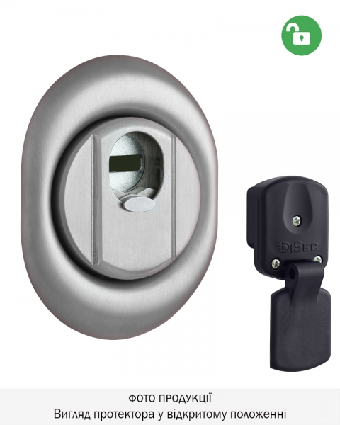 Протектор Disec Magnetic_4g 4g2mb Din Oval 25мм Нерж.сталь_мат 3клас It 3key Km0p47 Зовнішній-фото-2 Фото 2 - Протектор Disec Magnetic_4g 4g2mb Din Oval 25мм Нерж.сталь_мат 3клас It 3key Km0p47 Зовнішній.