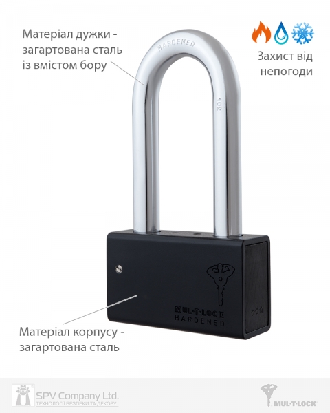 Замок висячий MUL-T-LOCK M16/C3 CLASSIC 064 2KEY ARC_BLACK R_shackle 102мм 15,8мм PB-фото-8 Фото 8 - Замок висячий MUL-T-LOCK M16/C3 CLASSIC 064 2KEY ARC_BLACK R_shackle 102мм 15,8мм PB.