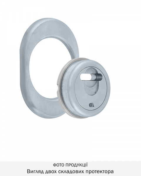 Протектор DISEC MAGNETIC_3G 3GDM LEVER_KEY OVAL 15мм Хром_мат 3клас T 3KEY KM0P3G Зовнішній-фото-6 Фото 6 - Протектор DISEC MAGNETIC_3G 3GDM LEVER_KEY OVAL 15мм Хром_мат 3клас T 3KEY KM0P3G Зовнішній.