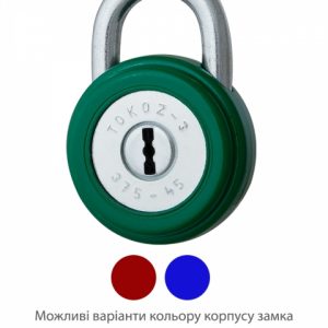 Фото 8 - Замок висячий TOKOZ 375/45 3KEY TK1_M NR_shackle 15мм 7мм PB зелений.