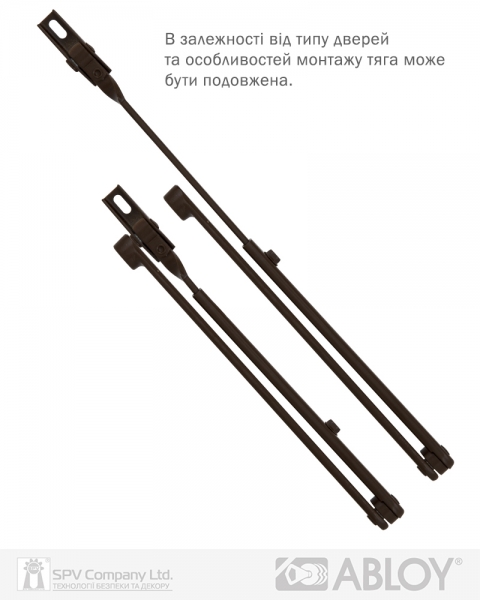 Тяга ABLOY DC190 STD ARM BROWN-фото-3 Фото 3 - Тяга ABLOY DC190 STD ARM BROWN.
