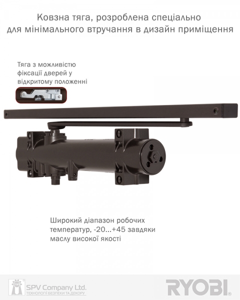 Дотягувач Накладний Ryobi 4550 Ds-4550t Dark_bronze Bc/da Sld_ho_arm En_4 80кг 1100мм-фото-6 Фото 6 - Дотягувач Накладний Ryobi 4550 Ds-4550t Dark_bronze Bc/da Sld_ho_arm En_4 80кг 1100мм.