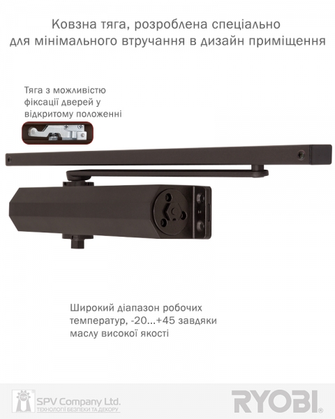 Дотягувач Накладний Ryobi 3550 Ds-3550t Dark_bronze Bc/da Sld_ho_arm En_1-3 До_65кг 965мм-фото-6 Фото 6 - Дотягувач Накладний Ryobi 3550 Ds-3550t Dark_bronze Bc/da Sld_ho_arm En_1-3 До_65кг 965мм.