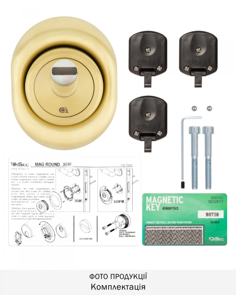 Протектор Disec Magnetic_3g 3g2fm Din Oval 25мм Латунь_мат 3клас Tt 3key Km0p3g Зовнішній-фото-9 Фото 9 - Протектор Disec Magnetic_3g 3g2fm Din Oval 25мм Латунь_мат 3клас Tt 3key Km0p3g Зовнішній.