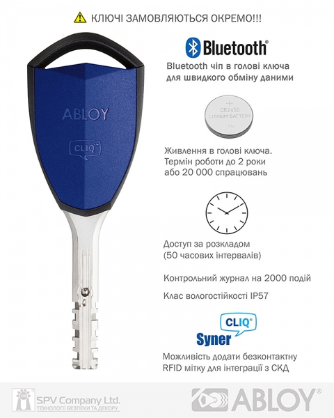Замок навесной ABLOY PLLW350T *PROTEC2 CLIQ TA77ZZ M/S NR shackle 25мм BOX 14мм-фото-12 Фото 12 - Замок навесной ABLOY PLLW350T *PROTEC2 CLIQ TA77ZZ M/S NR shackle 25мм BOX 14мм.