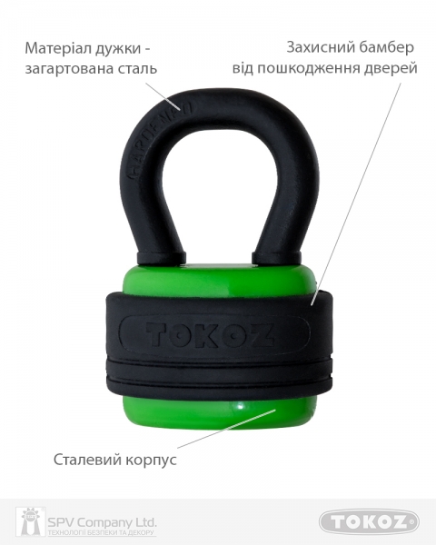 Замок висячий TOKOZ HERCULES 3KEY TK11 M R shackle 41мм 10,5 мм-фото-7 Фото 7 - Замок висячий TOKOZ HERCULES 3KEY TK11 M R shackle 41мм 10,5 мм.