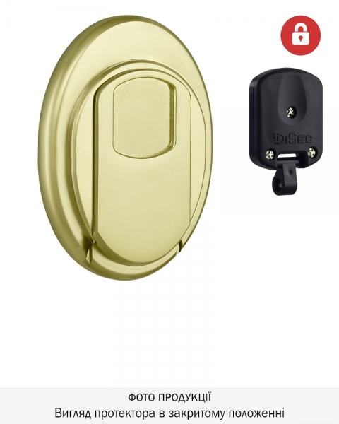 Протектор Disec Magnetic_4g Mg3551dm Lever_key Oval 15мм Латунь_pvd 2 3key Km0p55 Зовнішній-фото-1 Фото 1 - Протектор Disec Magnetic_4g Mg3551dm Lever_key Oval 15мм Латунь_pvd 2 3key Km0p55 Зовнішній.