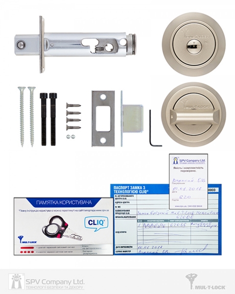 Замок Врізний Mul-t-lock 1-way Dead_bolt Hercular Univ Satin_nickel Bs60/70мм Mt5+ Cliq M/s Gamma Right Wood_door Sp-фото-11 Фото 11 - Замок Врізний Mul-t-lock 1-way Dead_bolt Hercular Univ Satin_nickel Bs60/70мм Mt5+ Cliq M/s Gamma Right Wood_door Sp.