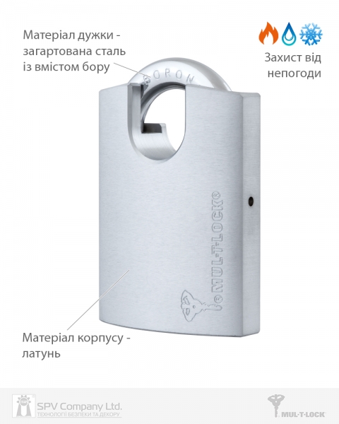 Замок навесной MUL-T-LOCK G55P 7x7 0767 2KEY DND77 GREY INS NR shackle 10мм 23мм BOX M-фото-4 Фото 4 - Замок навесной MUL-T-LOCK G55P 7x7 0767 2KEY DND77 GREY INS NR shackle 10мм 23мм BOX M.