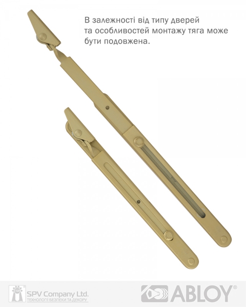 Тяга ABLOY DC190 STD ARM BRASS-фото-4 Фото 4 - Тяга ABLOY DC190 STD ARM BRASS.
