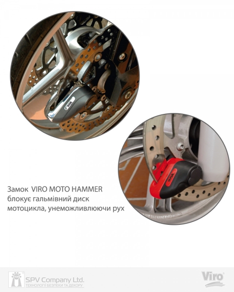 Замок VIRO MOTO HAMMER STAINLESS_STEEL 2KEY-фото-5 Фото 5 - Замок VIRO MOTO HAMMER STAINLESS_STEEL 2KEY.