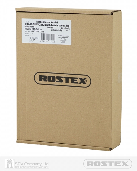 Фурнітура Захисна Rostex Bravo Rx-40 Mov-mov Din Plate 92мм Нерж.сталь_мат 22мм 76-85мм 2клас Bravo Nerez_mat Комплект-фото-9 Фото 9 - Фурнітура Захисна Rostex Bravo Rx-40 Mov-mov Din Plate 92мм Нерж.сталь_мат 22мм 76-85мм 2клас Bravo Nerez_mat Комплект.