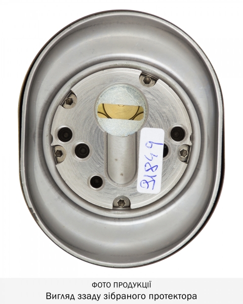 Протектор Disec Magnetic_3g 3g2fm Din Oval 25мм Бронза_сатин 3клас Bs 3key Km0p3g Зовнішній-фото-5 Фото 5 - Протектор Disec Magnetic_3g 3g2fm Din Oval 25мм Бронза_сатин 3клас Bs 3key Km0p3g Зовнішній.