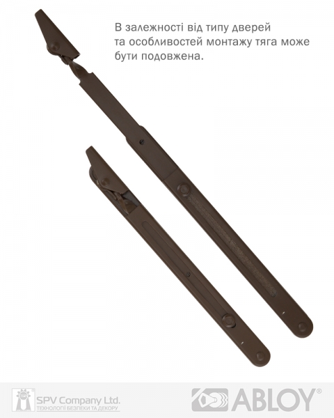 Тяга ABLOY DC190 STD ARM BROWN-фото-8 Фото 8 - Тяга ABLOY DC190 STD ARM BROWN.