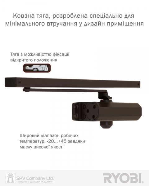 Доводчик накладной RYOBI *8800 S-8850T DARK BRONZE SLD HO ARM EN 2 45кг 900мм-фото-11 Фото 11 - Доводчик накладной RYOBI *8800 S-8850T DARK BRONZE SLD HO ARM EN 2 45кг 900мм.