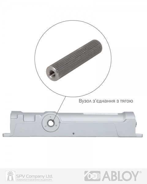 Доводчик накладной ABLOY CAM DC250 BC BROWN W/O ARM EN 1-6 до 120кг 1400мм FIRE-фото-2 Фото 2 - Доводчик накладной ABLOY CAM DC250 BC BROWN W/O ARM EN 1-6 до 120кг 1400мм FIRE.