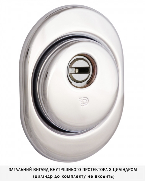 Протектор Disec Contro Cd2100 Din Oval 30/40мм Хром_полірований 3клас C Внутрішній, Регульований-фото-2 Фото 2 - Протектор Disec Contro Cd2100 Din Oval 30/40мм Хром_полірований 3клас C Внутрішній, Регульований.