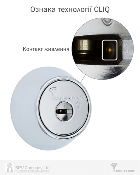 Замок Врізний Mul-t-lock 1-way Dead_bolt Hercular Univ Chrome_nickel Bs60/70мм Mt5+ Cliq M/s Gamma Right Wood_door Sp-фото-10 Фото 10 - Замок Врізний Mul-t-lock 1-way Dead_bolt Hercular Univ Chrome_nickel Bs60/70мм Mt5+ Cliq M/s Gamma Right Wood_door Sp.