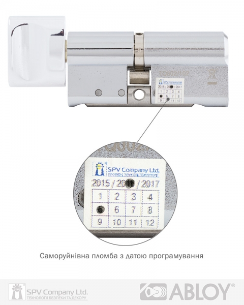 Циліндр Abloy Din_mod_kt Hard Cy333 Protec2 79 Cr 38hix41t To_cr Cam30 Cliq-фото-3 Фото 3 - Циліндр Abloy Din_mod_kt Hard Cy333 Protec2 79 Cr 38hix41t To_cr Cam30 Cliq.